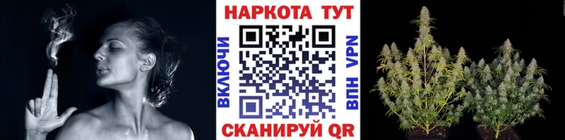 Купить закладку Окуловка Кетамин  А ПВП  Cocaine  ГАШ  Меф  Конопля  МЕТАМФЕТАМИН 