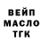 Кетамин ketamine Fedor Rossia