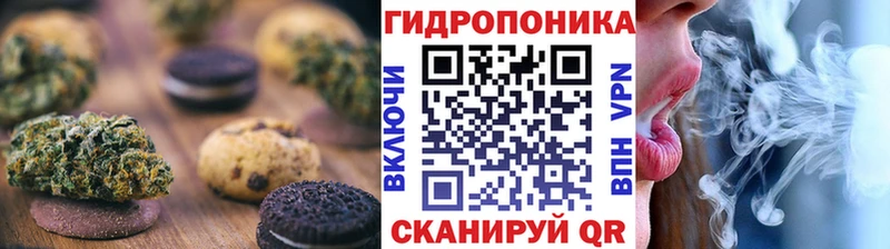 где можно купить наркотик  Окуловка  Еда ТГК конопля 