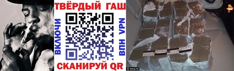 где продают   Окуловка  ГАШ Ice-O-Lator 