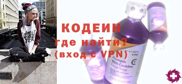 бутик Белоозёрский
