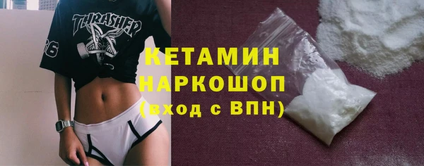 твердый Белокуриха