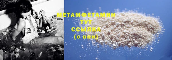 бутик Белоозёрский