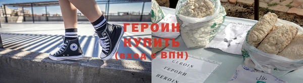 тгк Беломорск