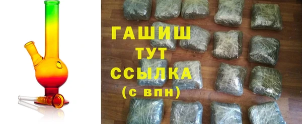 бутик Белоозёрский