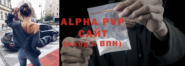бутик Белоозёрский
