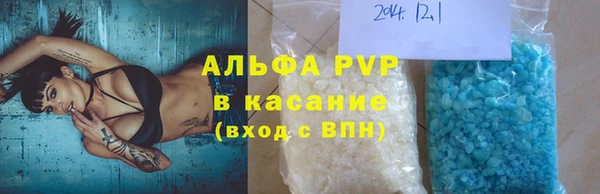 бутик Белоозёрский