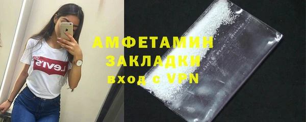 бутик Белоозёрский
