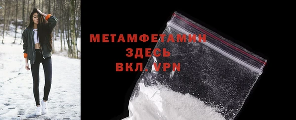 бутик Белоозёрский