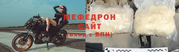 бутик Белоозёрский