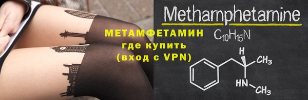 бутик Белоозёрский