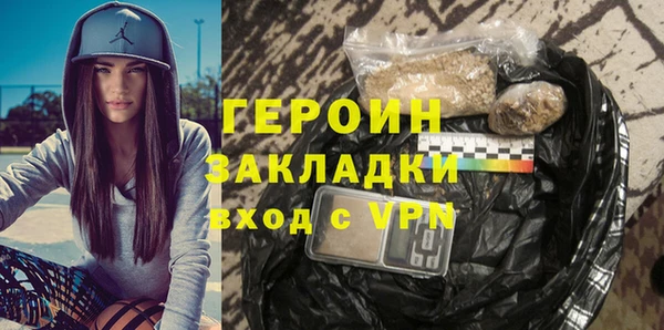 MDMA Карпинск