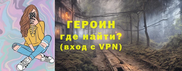 бутик Белоозёрский