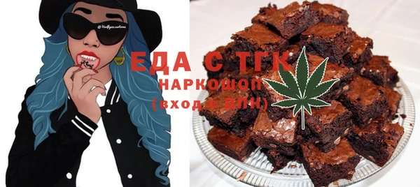 бутик Белоозёрский