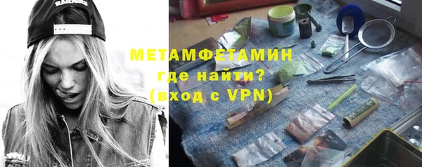 mdpv Богданович