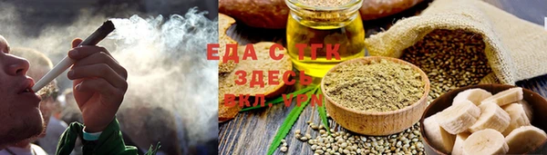 бутик Белоозёрский