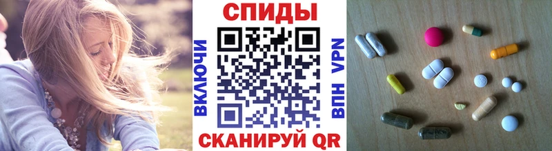 мориарти клад  kraken ТОР  Окуловка  Первитин мет 