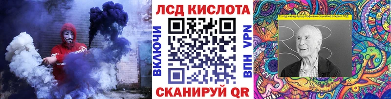 Марки 25I-NBOMe 1,8мг  мега ССЫЛКА  Окуловка  где купить наркотик 